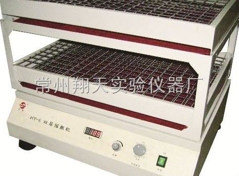 HY-6双层调速振荡器图片