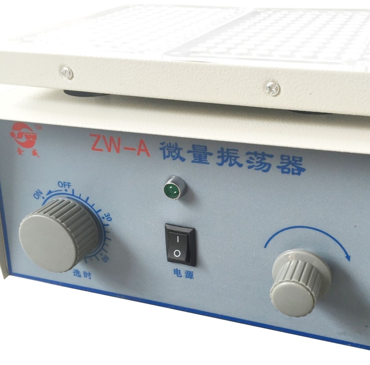 ZW-A微量振荡器图片