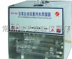 1810-B双重石英蒸馏水器图片