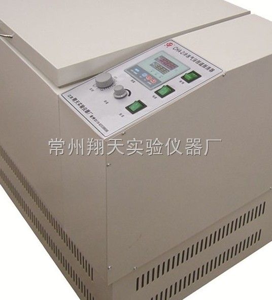 RH-QG全温振荡器图片