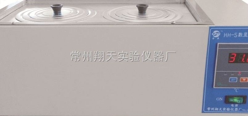 HH-S2电热恒温水箱图片