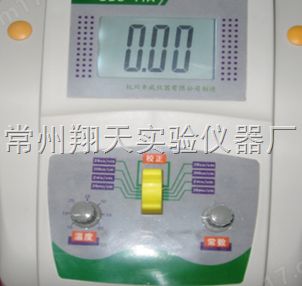 DDS-11A电导率仪图片