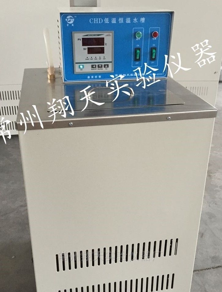 CHD低温恒温水槽图片