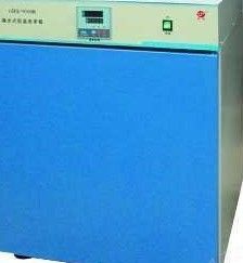 GHP隔水式培养箱图片