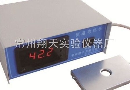Db-1数显恒温载物台图片