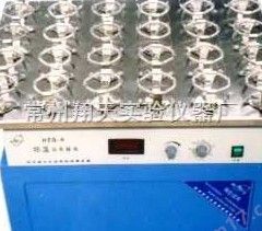 ZP-42回旋式培养摇床（摇瓶机）图片