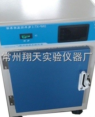 DNP-XT-I型数显电热恒温培养箱图片