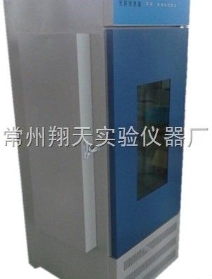 GPX智能光照培养箱图片