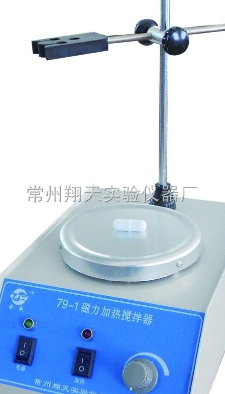 79-1磁力加热搅拌器图片
