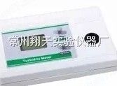 WGZ型数显双量程/三量程浊度仪图片