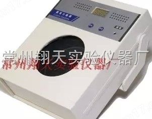 XK97-A型菌落计数器图片