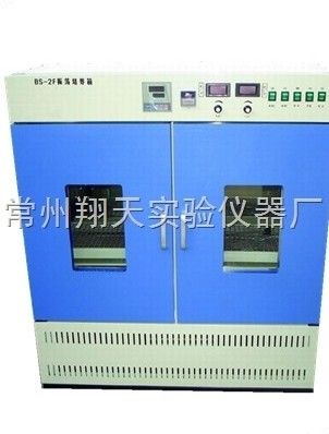 BS-4G双门四组振荡培养箱图片