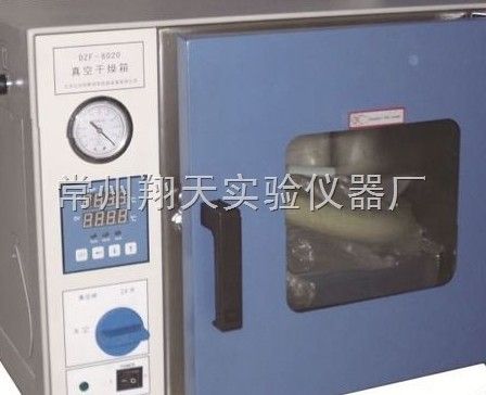 DZF-6020真空干燥箱图片