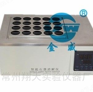 XT-JRY-20石墨消解仪图片