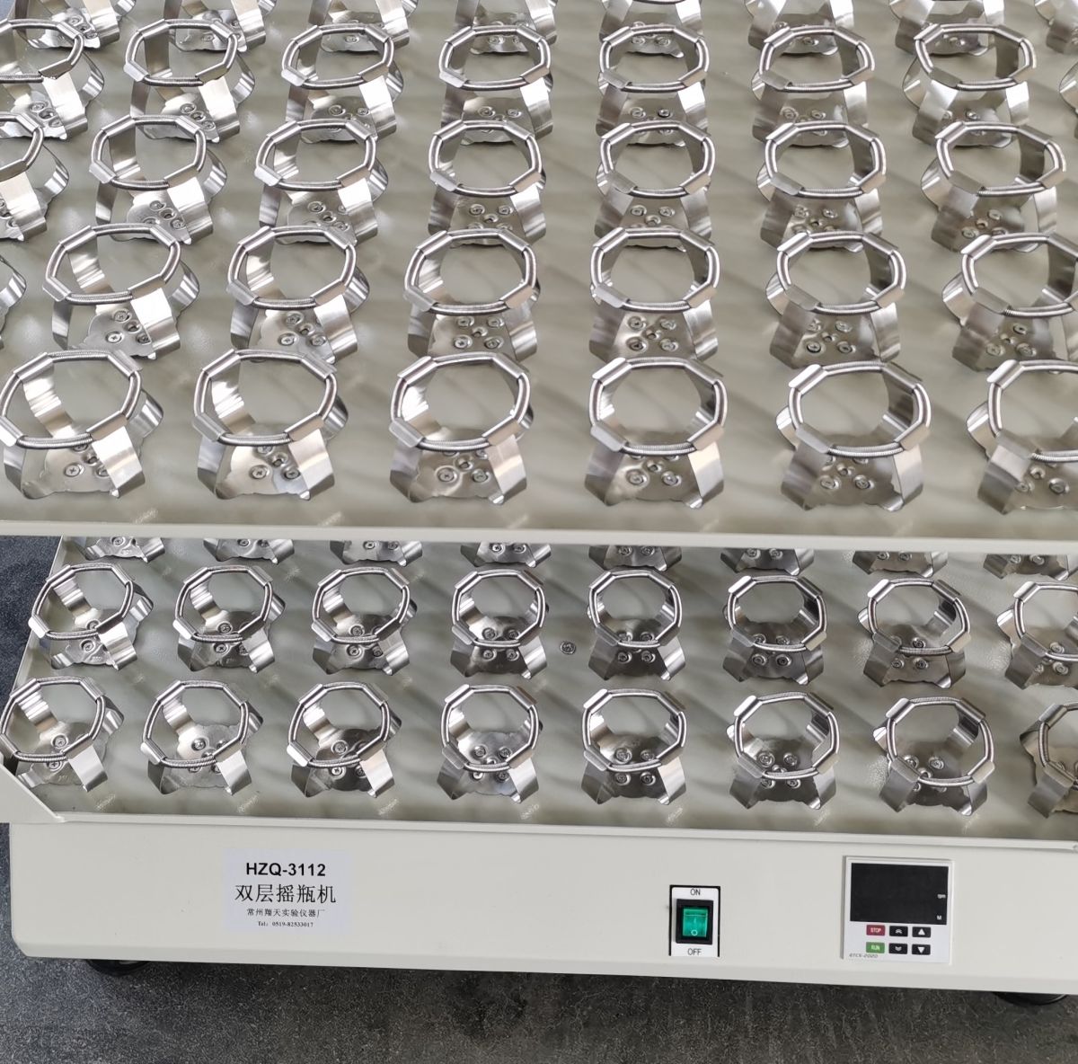 HZQ-3112双层振荡器图片