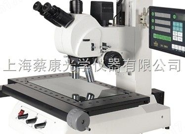 DMM-450C蔡康测量金相显微镜图片
