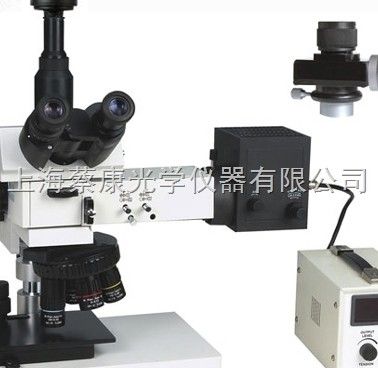 DMM-590C蔡康金相显微镜图片
