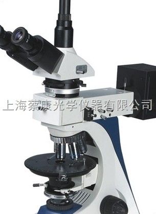 XPF-660C蔡康透反偏光显微镜图片