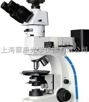 XPF-770C蔡康地质偏光显微镜图片