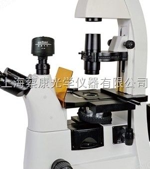 DFM-75C蔡康倒置荧光显微镜图片