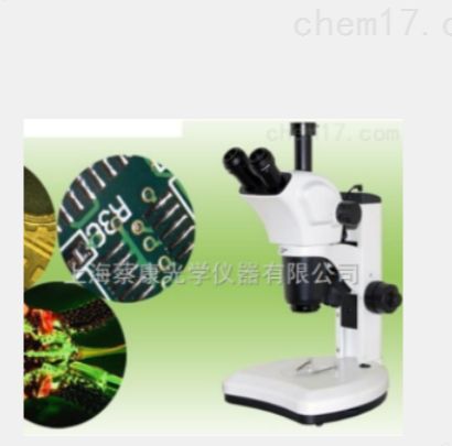 XTL-7000C蔡康荧光体视显微镜图片