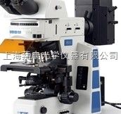 FCK-50C蔡康正置荧光显微镜图片