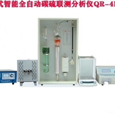 QR-4B智能全自动碳硫分析仪图片