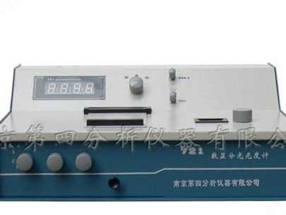 721型数显分光光度计图片