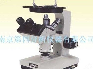 XJP-100、XJP-200、XJL-02A双目倒置金相显微镜图片