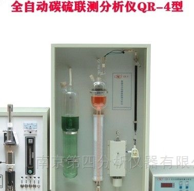 QR-4全自动碳硫联测分析仪碳硫联测分析仪图片