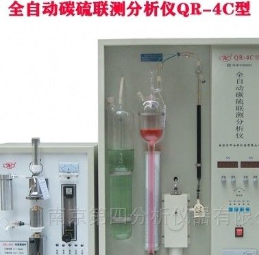 QR-4C碳硫分析仪全自动碳硫分析仪器定硫仪图片