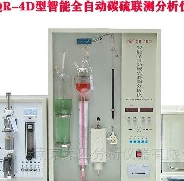 QR-4D智能碳硫分析仪图片
