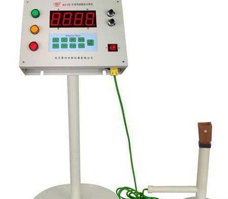 KS-1型炉前碳硅分析仪图片