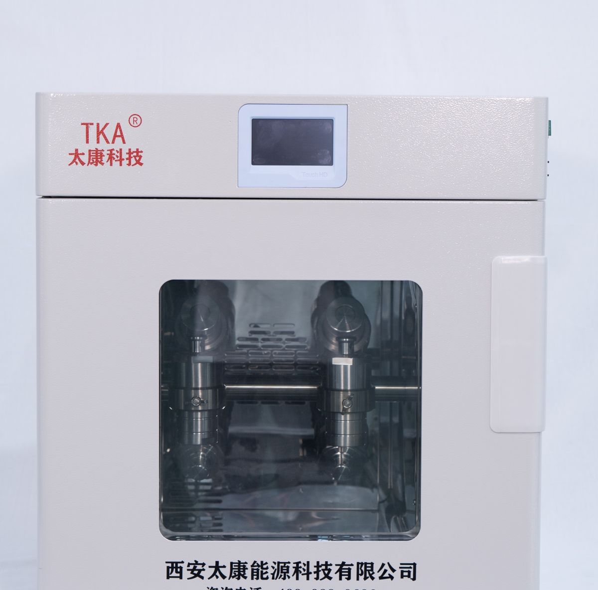 TJXF均相反应器图片
