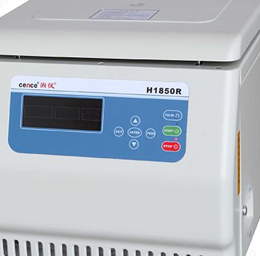 H1850R台式高速冷冻离心机图片