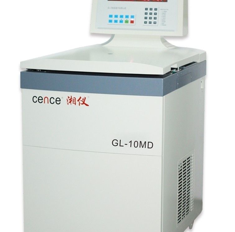 GL-10MD湘仪大容量高速冷冻离心机图片