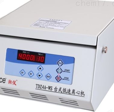 TDZ4A-WS湘仪台式低速自动平衡离心机图片