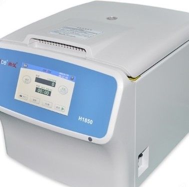 H1850台式高速离心机高校图片