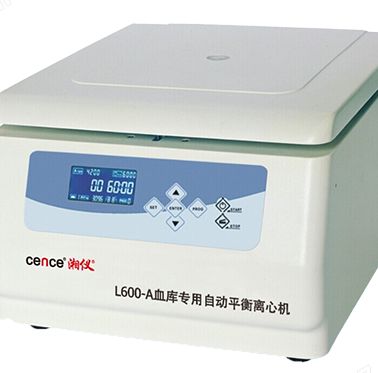 L600-A湘仪血库自动平衡离心机图片