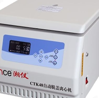 CTK32/48/80/100/120血库自动平衡离心机图片