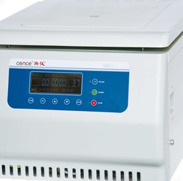CTK32R湘仪自动脱盖离心机（冷冻型）图片