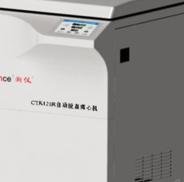 CTK120R湘仪自动脱盖离心机（冷冻型）图片