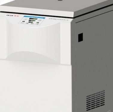CTK132R湘仪自动脱盖离心机（冷冻型）图片