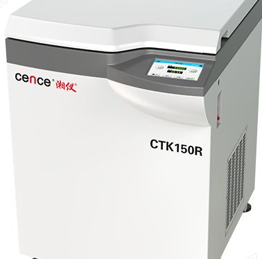 CTK150R自动脱盖离心机图片