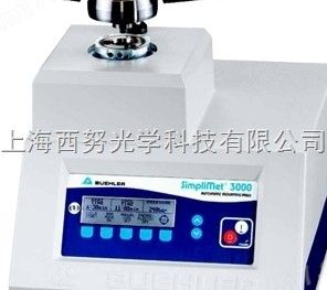 SimpliMet&trade; 300 SimpliMet&trade; 300自动热压镶嵌机图片