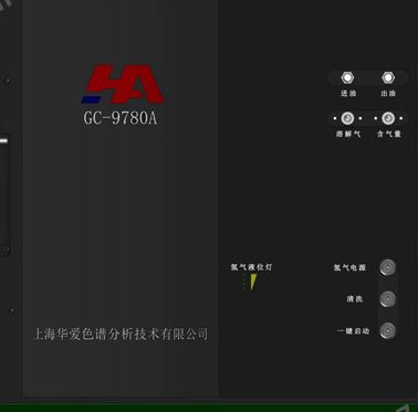 GC-9780A全自动变压器油便携式色谱仪图片