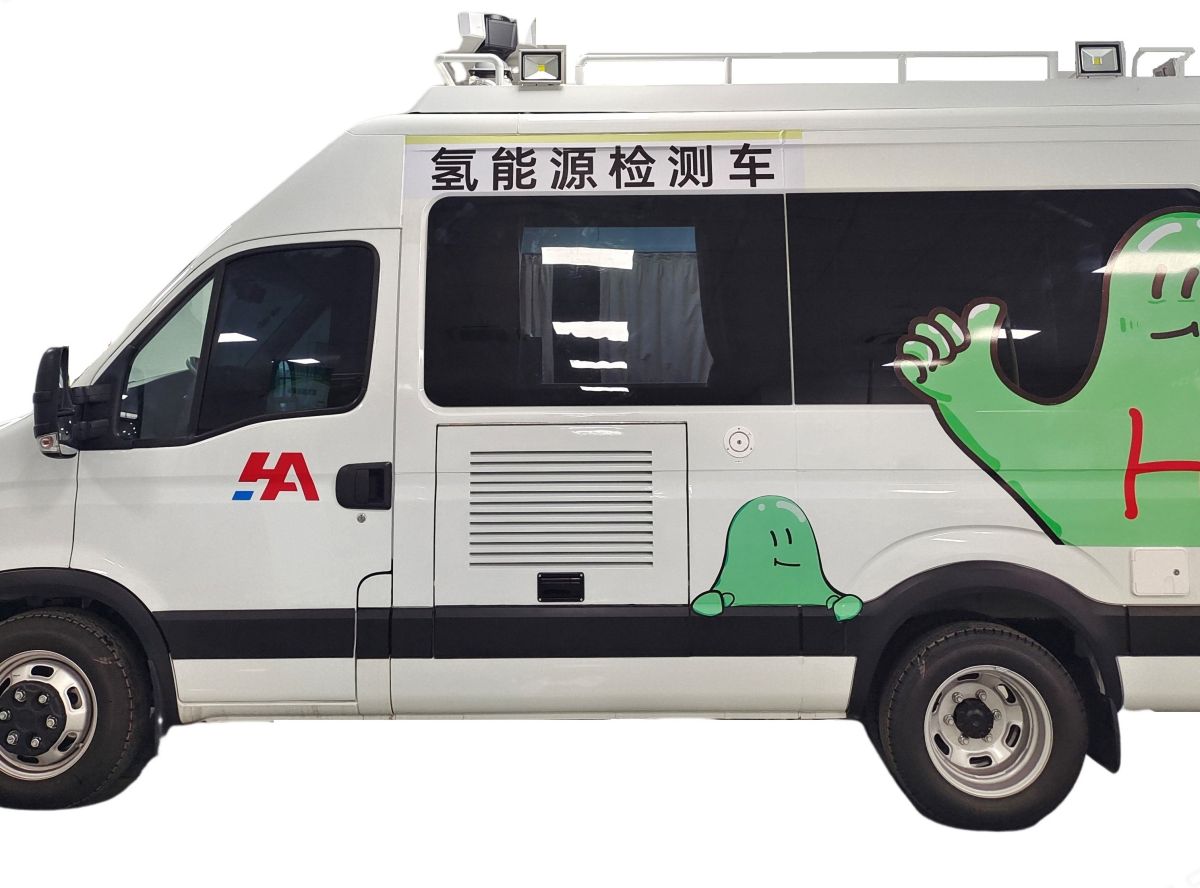 HA-9680-H氢能源品质移动检测车图片