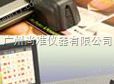 X-Rite IntelliTrax自动扫描测系统图片