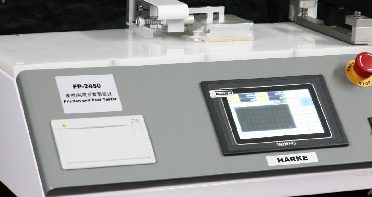 FP-2450摩擦系数仪图片