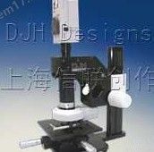 DJH Crater Film Build Measurement System DJH涂层测厚仪图片